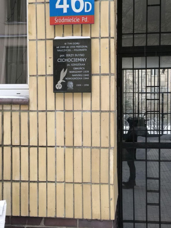 Kamienica przy ul. Polnej 46 bez centralnego ogrzewania