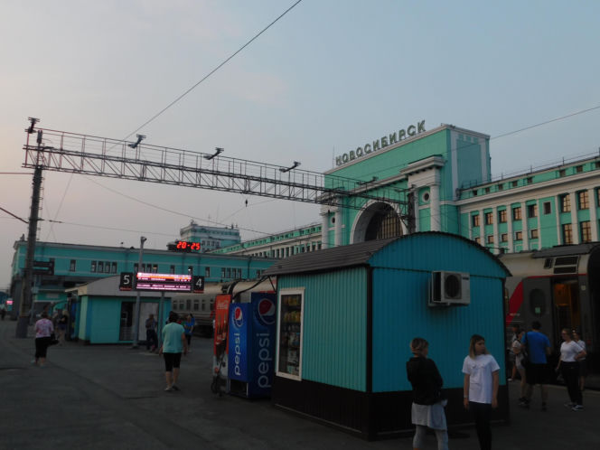 Tak wygląda podróż koleją transsyberyjską