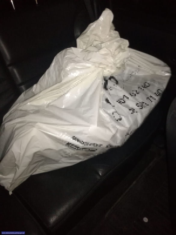 Pseudokibic wiózł po pijaku 3,5 kg marihuany
