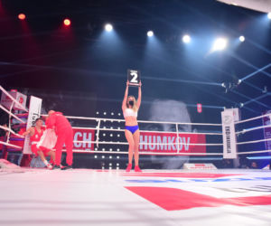 Suzuki Boxing Night IV