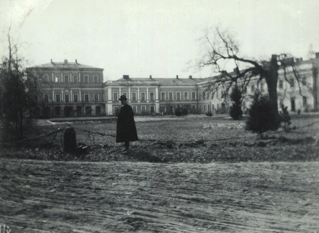 Puławy