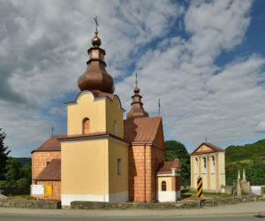 To jedna z najpiękniejszych gmin w Małopolsce. Znajdowała się w czterech województwach