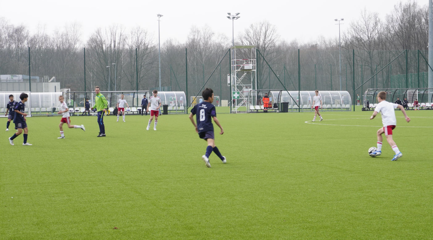 Akademia ŁKS - L.E.G. Kato Football Academy