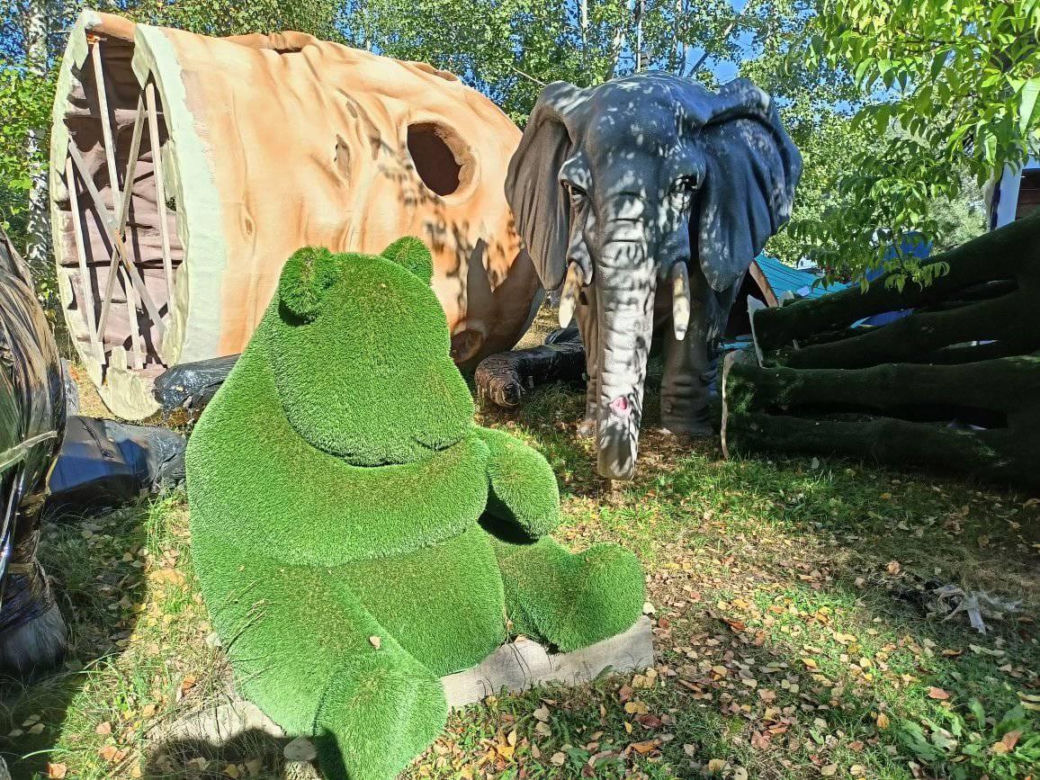 Nowe Park w Skarżysku-Kamiennej