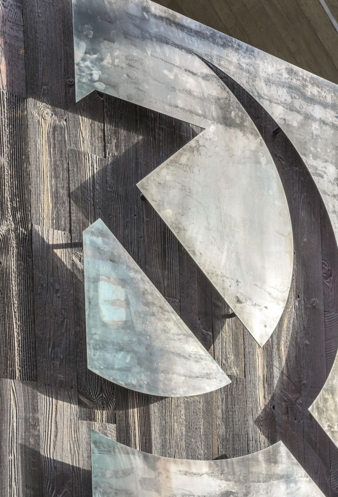 Mauzoleum Martyrologii Wsi Polskich w Michniowie