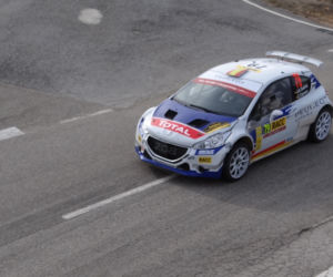 Rajd Hiszpanii, WRC, World Rally Championship, Rajd Katalonii 