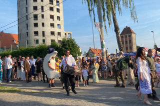 Eska Summer City. Dni i Noce Szczytna 2026