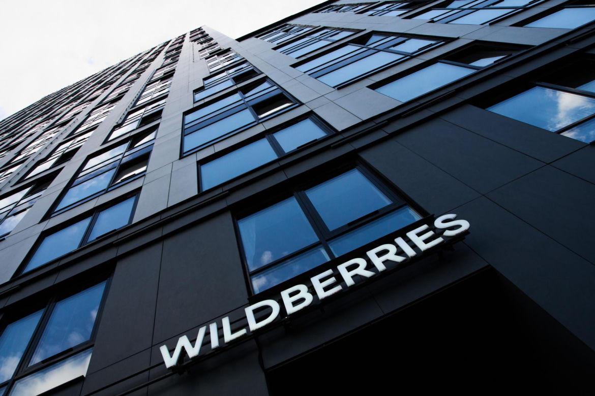 Ukraińskie naloty na rosyjskie centra e-handlu Wildberries