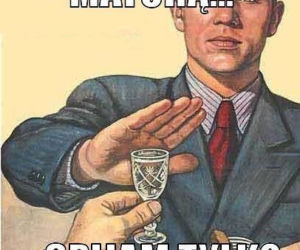 Matura 2022: MEMY o egzaminie dojrzałości