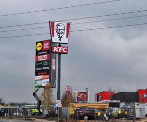 Park handlowy S1 na zdjęciach