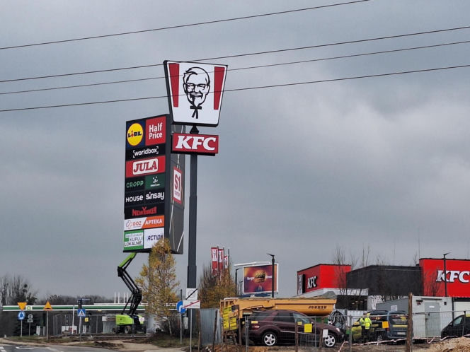 Park handlowy S1 na zdjęciach