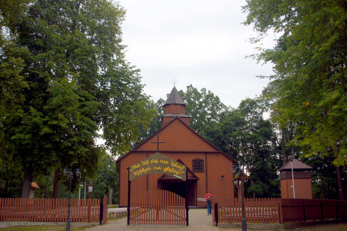 Sanktuarium w Studzienicznej
