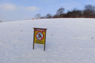 5 lat od tragicznego wypadku na Górce Szczęśliwickiej. Część rodziców ignoruje zabezpieczenia 