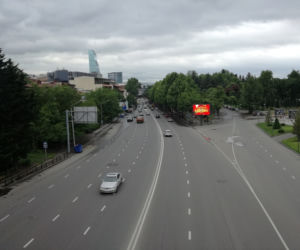 Gruzja. Tbilisi i Kaukaz