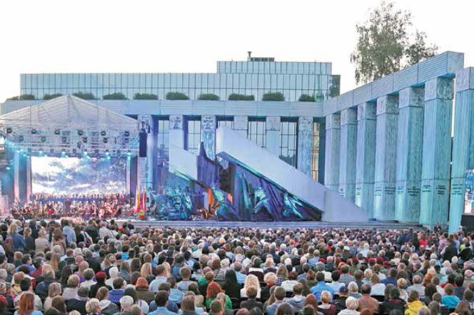 72. Rocznica Powstania Warszawskiego. KONCERT „NOWE POKOLENIE 16/44”