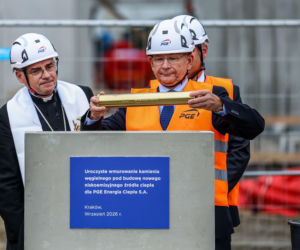 PGE buduje w Krakowie nowe źródło ciepła z udziałem polskich firm