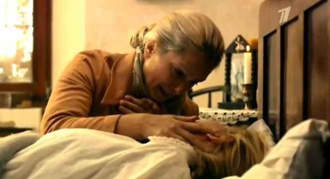 ANNA GERMAN odc. 7. Irma Martens-Berner German (Maria Poroszyna)