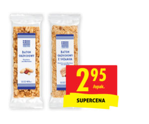 Kuchnia śródziemnomorska w Biedronce