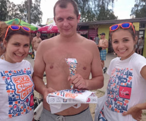 ESKA Summer City rozgrzewała w Firleju!