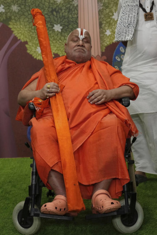 Ślub Ambani w Indiach