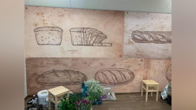 Laboratorium chleba Piekary Śląskie