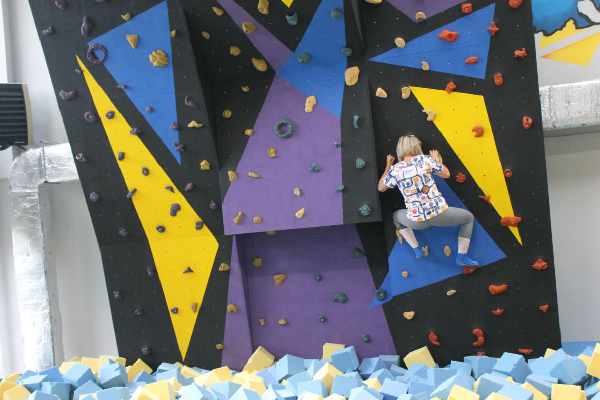 ESKA Summer City w Jump Hall
