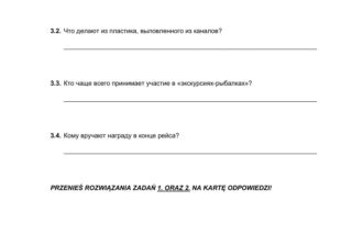 Matura 2026 ROSYJSKI podstawowy: Odpowiedzi do wszystkich zadań - sprawdź, czy zdałeś! 6.05.2026