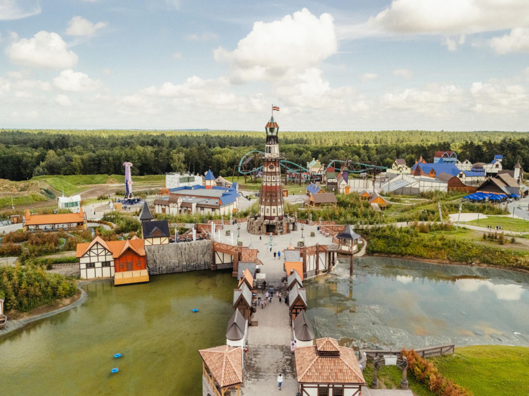 Park rozrywki Hossoland