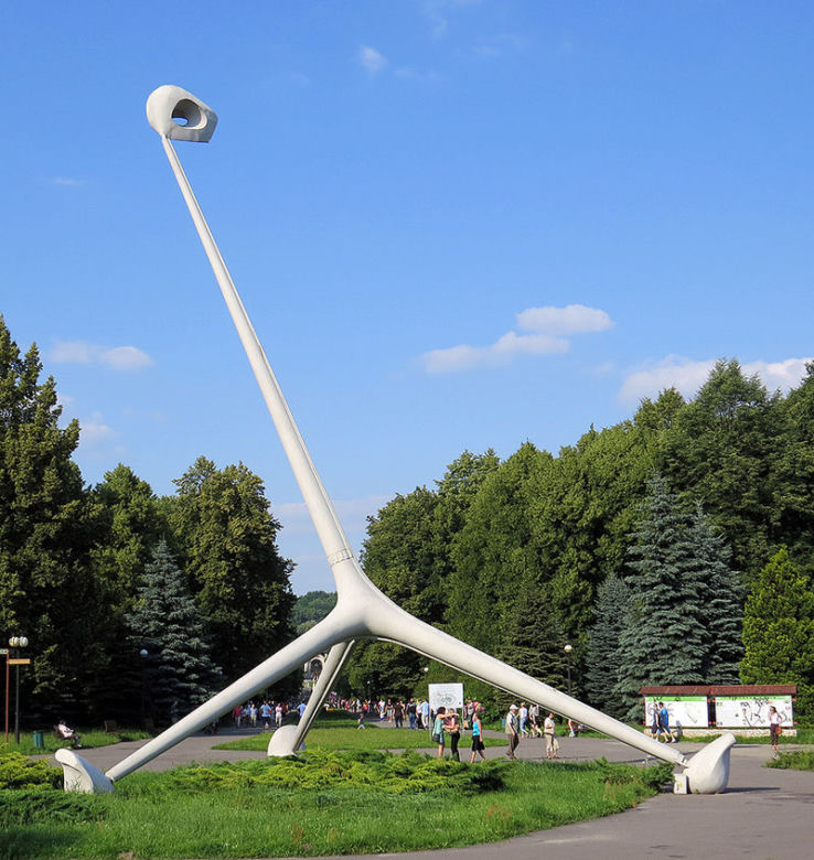 Park Śląski