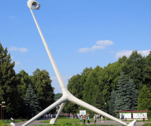 Park Śląski