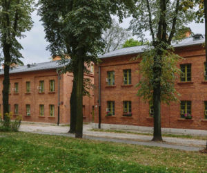 Księży Młyn