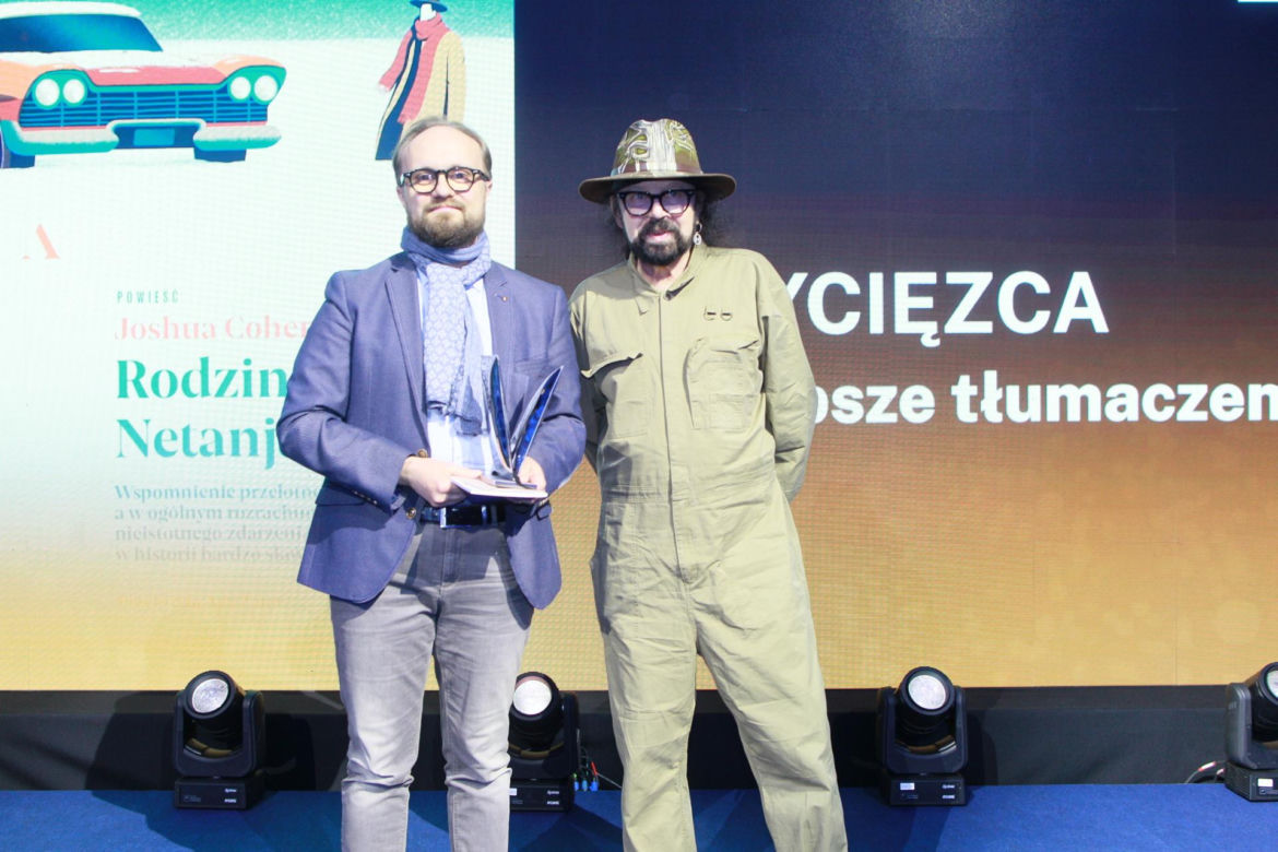 Vivelo Book Awards 2024. Zobacz zdjęcia