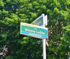 Mur między osiedlami w Szczecinie