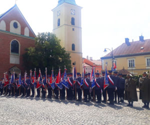 Wojewódzkie Święto Policji w Rzeszowie