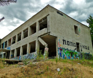 vAtomowa Kwatera Dowodzenia