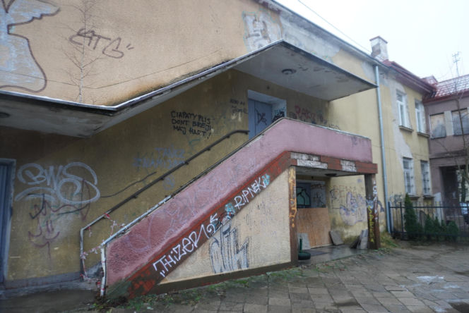 Dawne Kino Syrena w Białymstoku