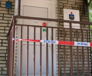 NAPAD na bank w Białymstoku