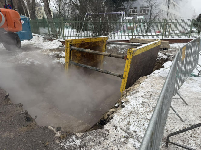 Awaria ciepłownicza w Warszawie (4.02.2026)