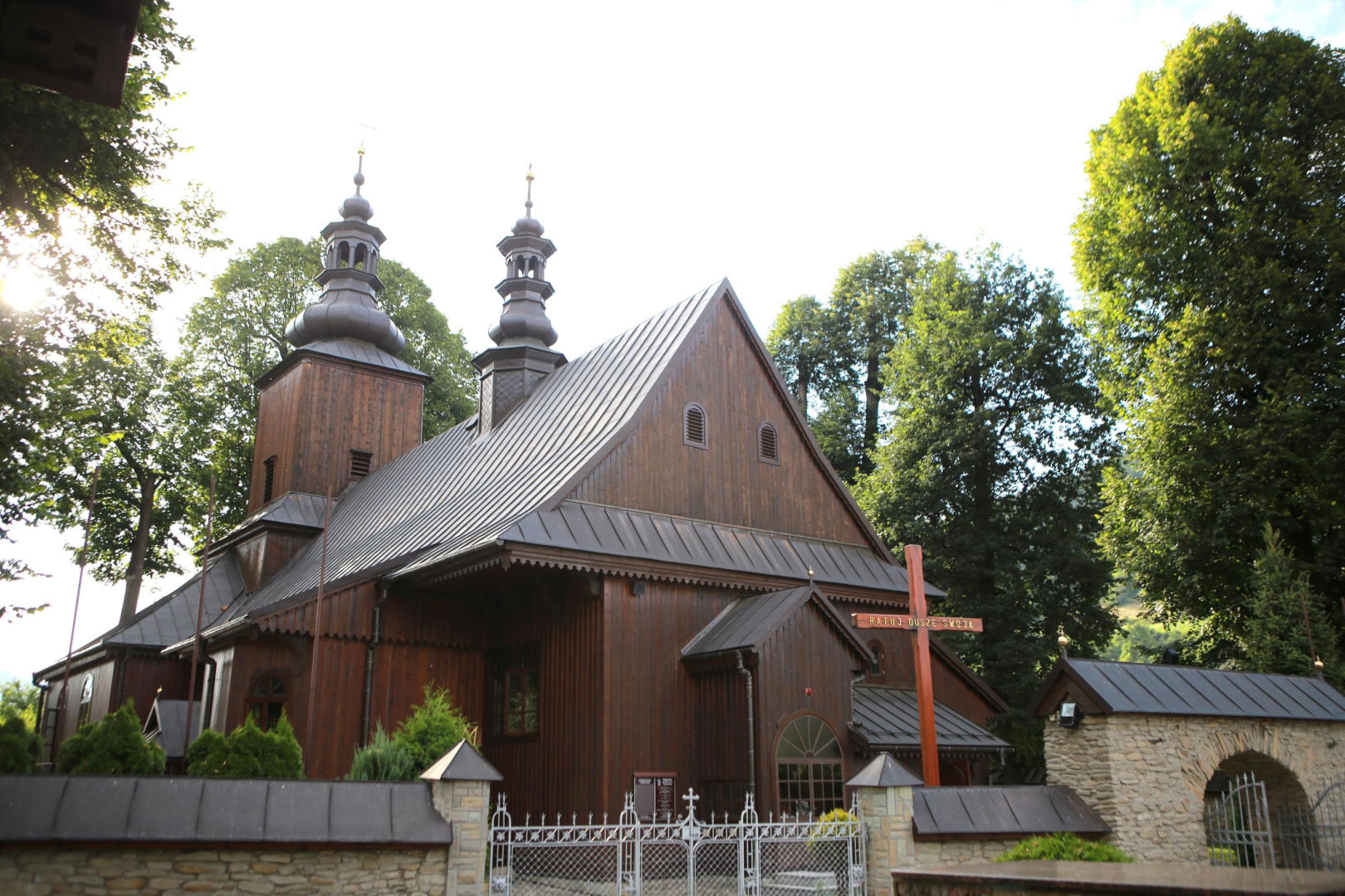 Kościół pw. Znalezienia Krzyża Świętego w Ochotnicy Dolnej