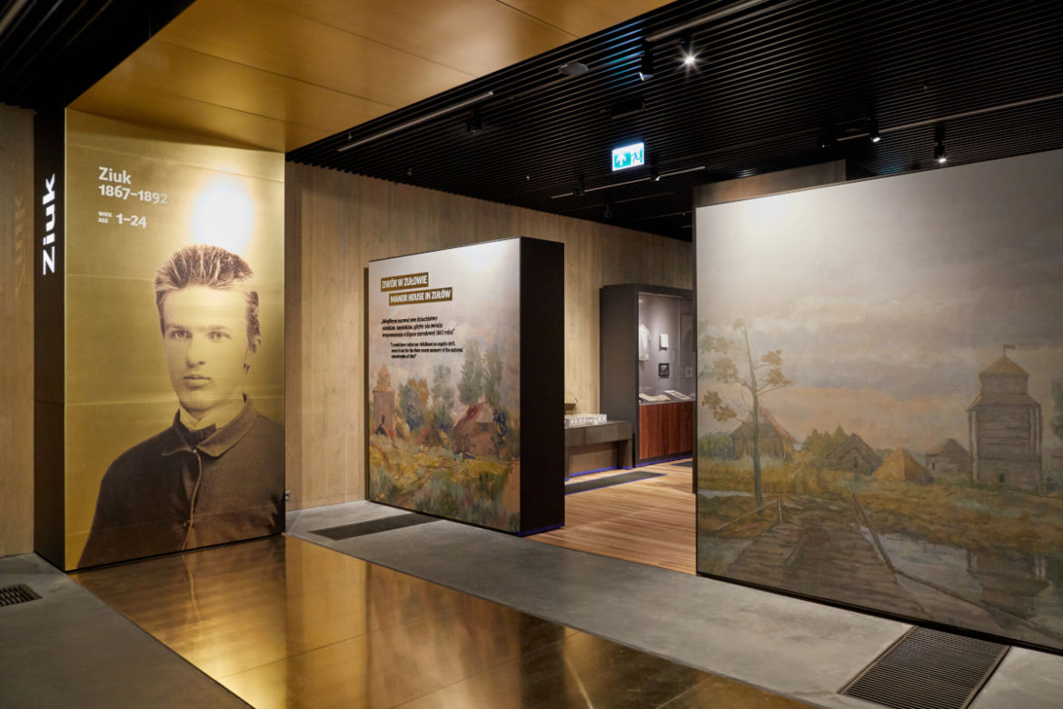 Muzeum Piłsudskiego