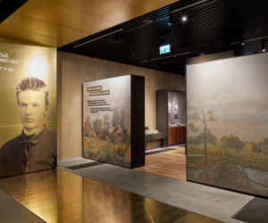 Muzeum Piłsudskiego