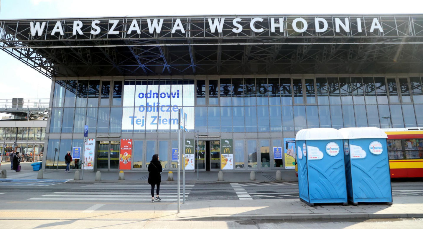 Warszawa Wschodnia