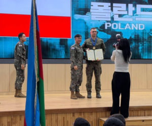 Międzynarodowa rywalizacja w Korei