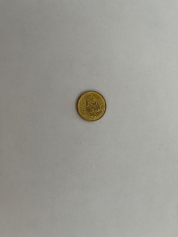 Przyjrzeliśmy się z bliska groszówkom i oniemieliśmy. Złota reguła, na pewno o tym nie wiedziałeś!