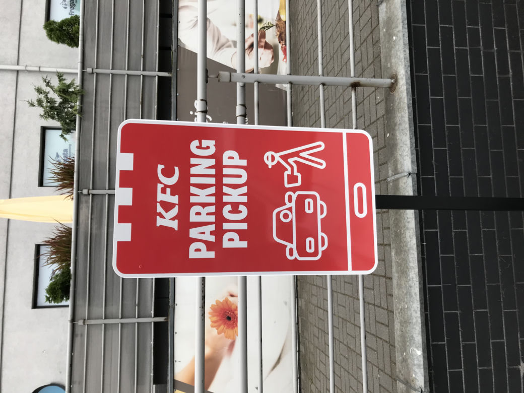KFC