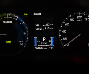 Mitsubishi Outlander PHEV 224 KM Instyle Plus 4WD S-AWC