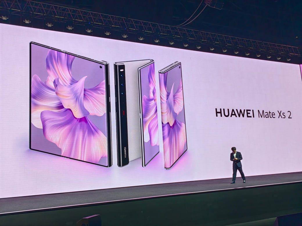 Huawei Stambuł 2022