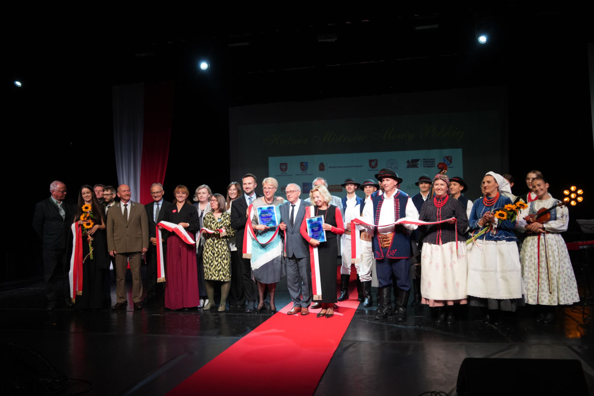 Dni Dębicy 2026