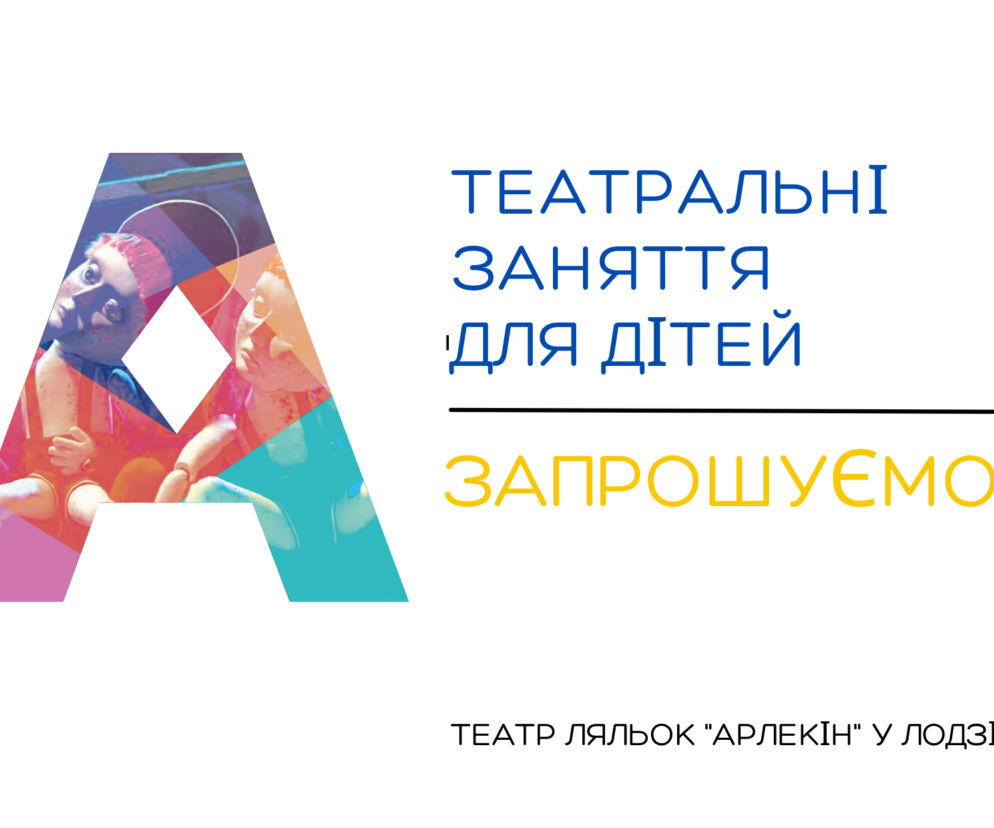 Warsztaty teatralne dla ukraińskich dzieci w łódzkim Teatrze Lalek Arlekin