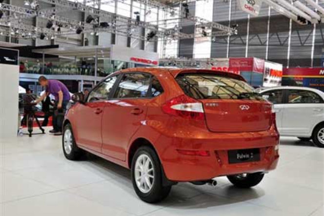 Chery Fulwin 2